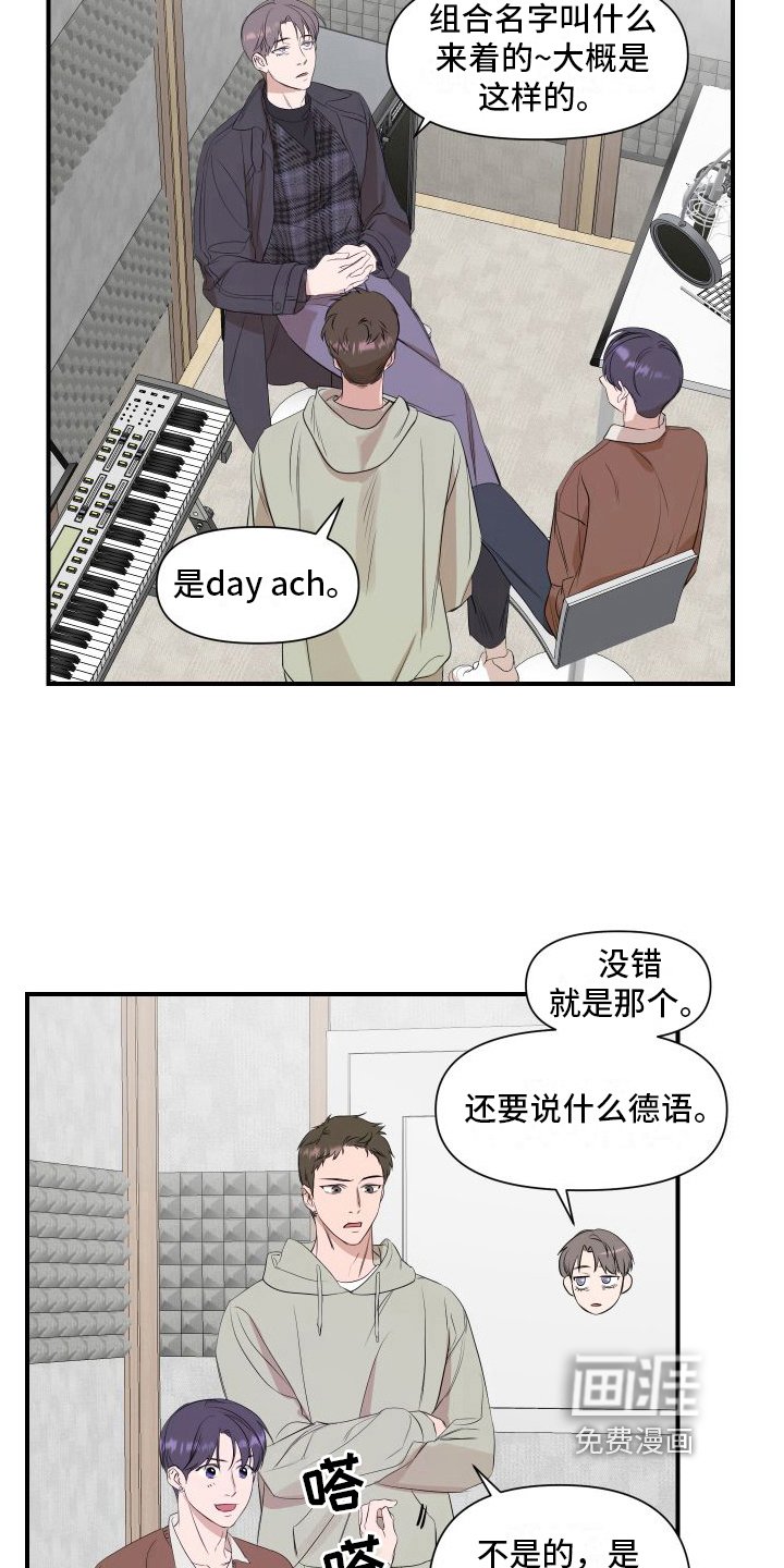 第13章：提示