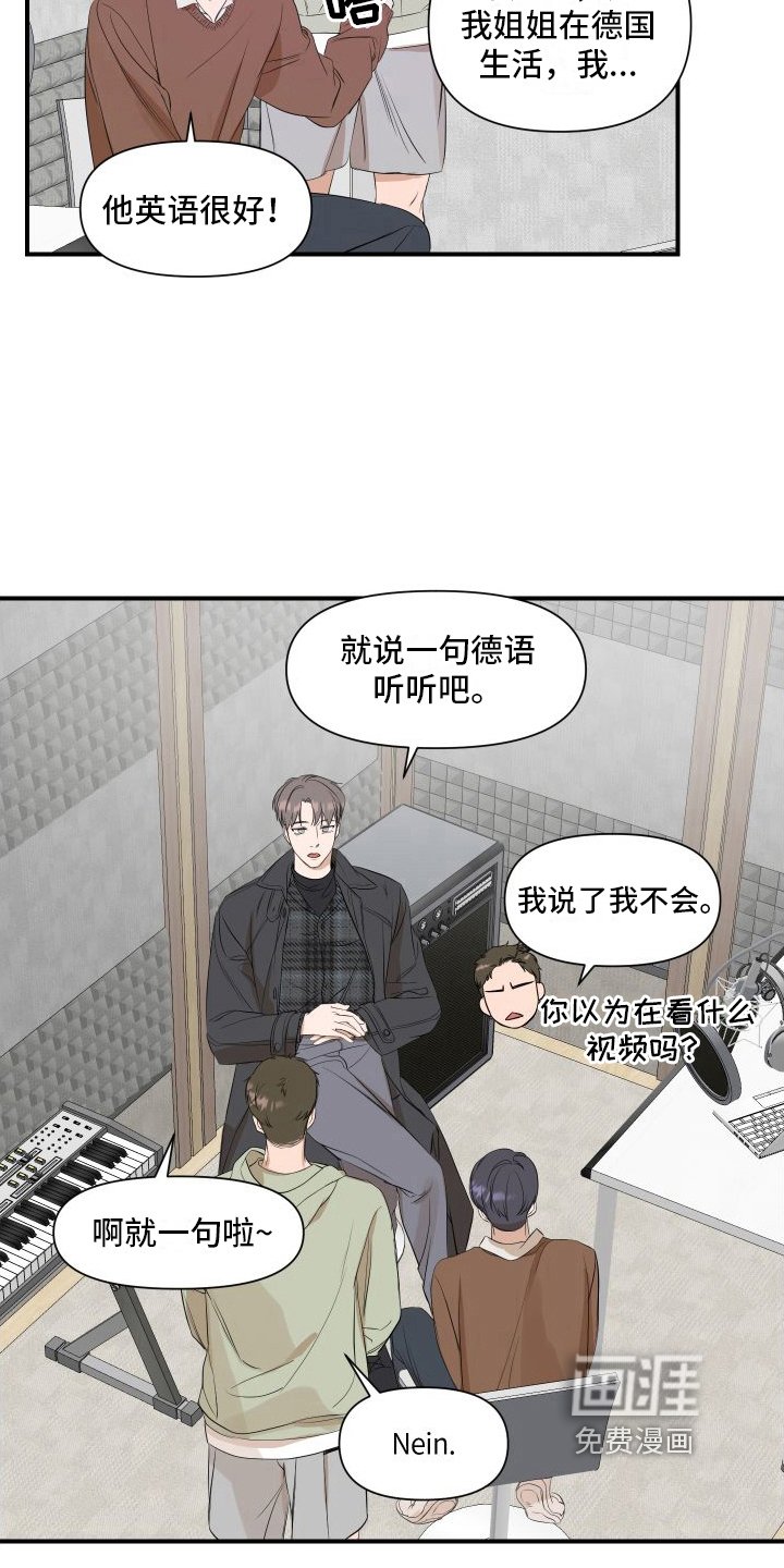 第13章：提示