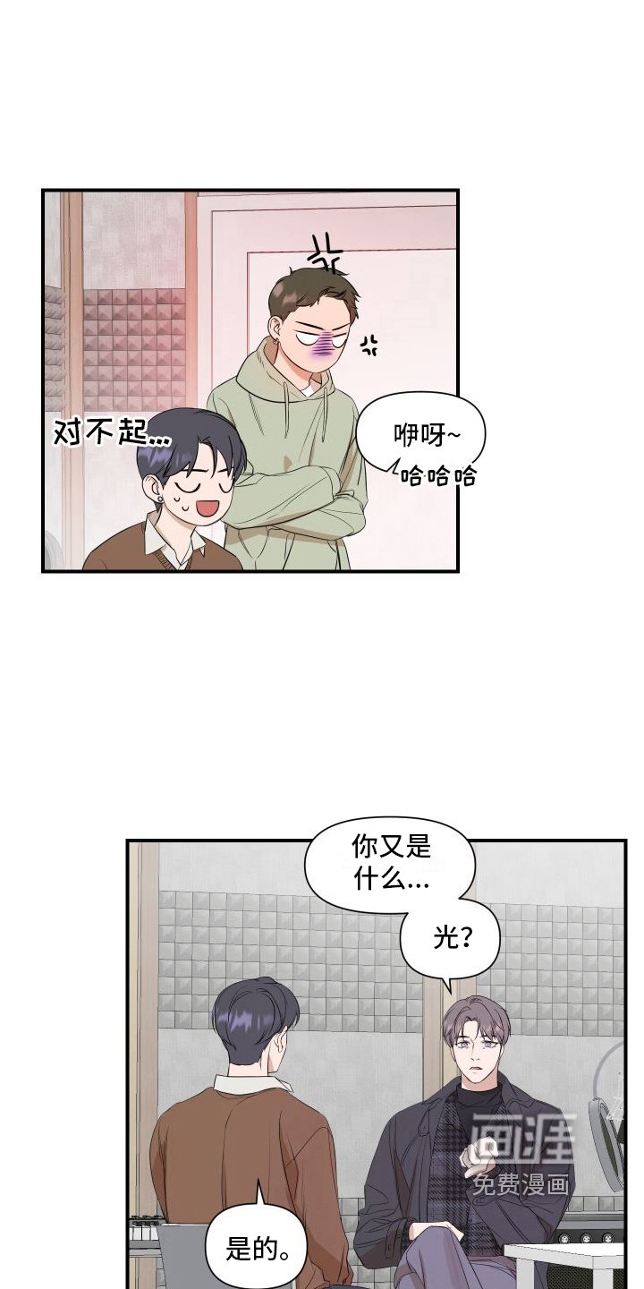 第13章：提示