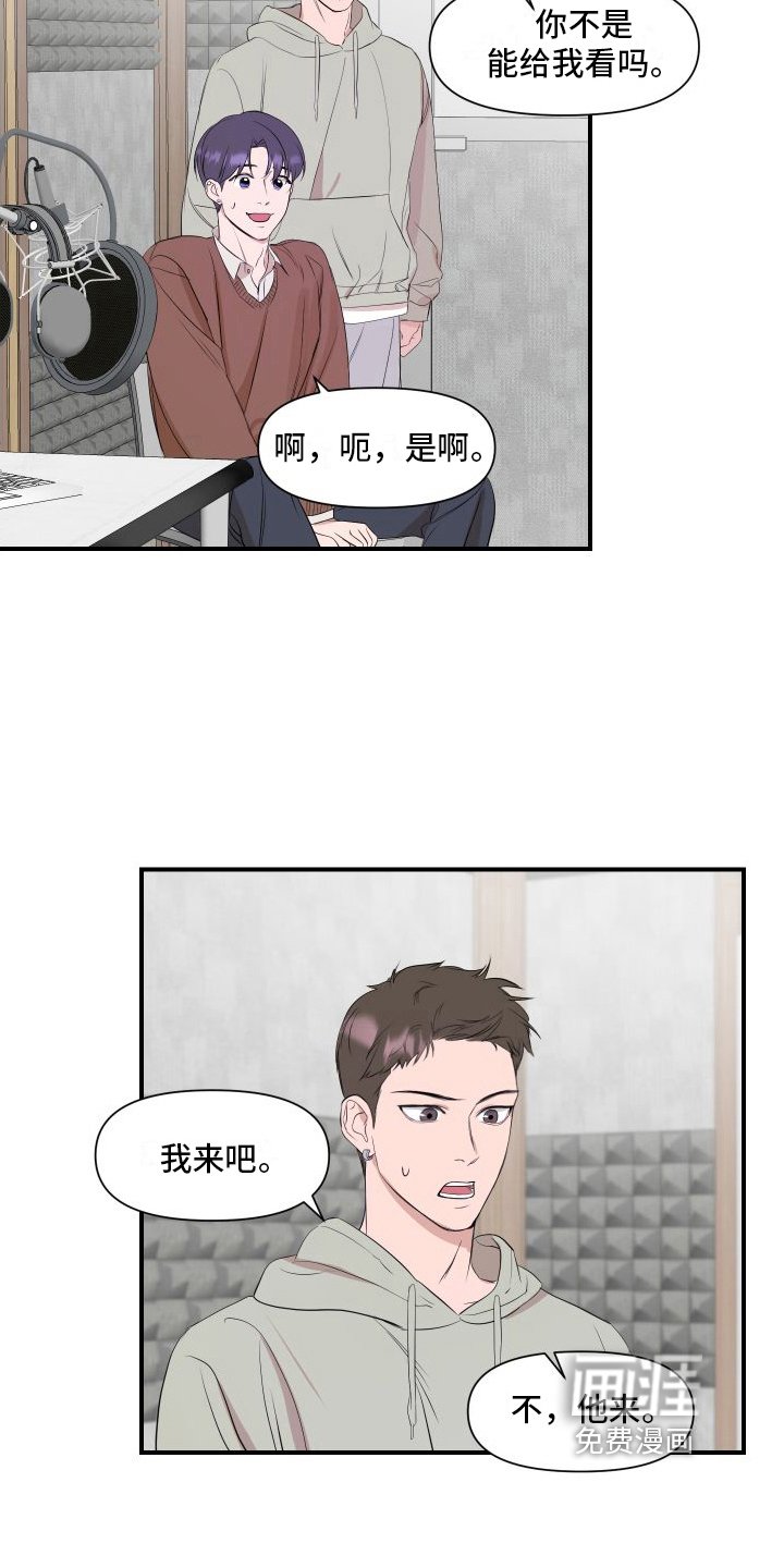 第13章：提示
