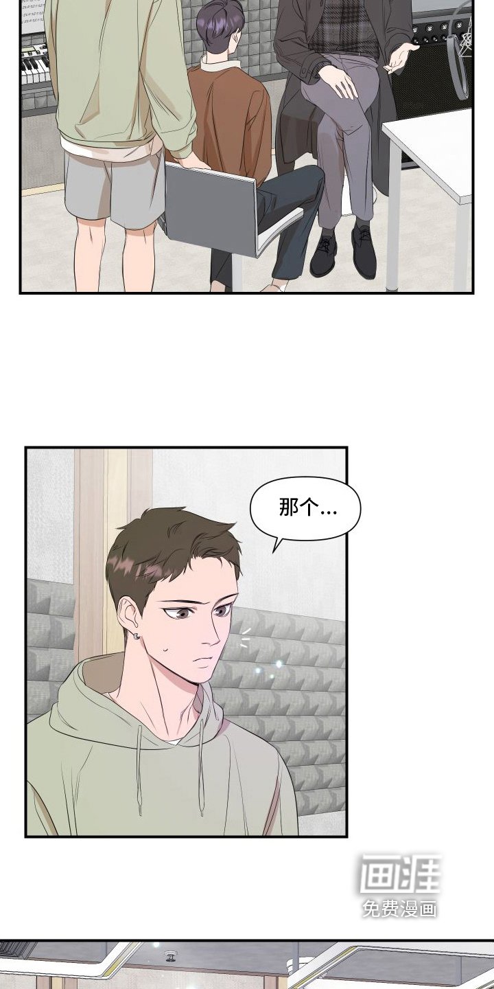 第13章：提示