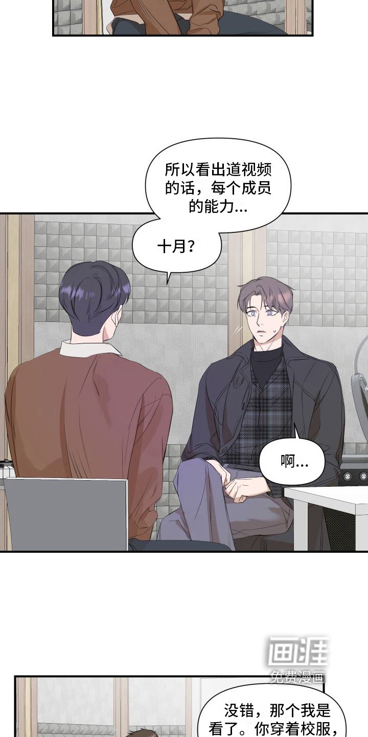 第13章：提示