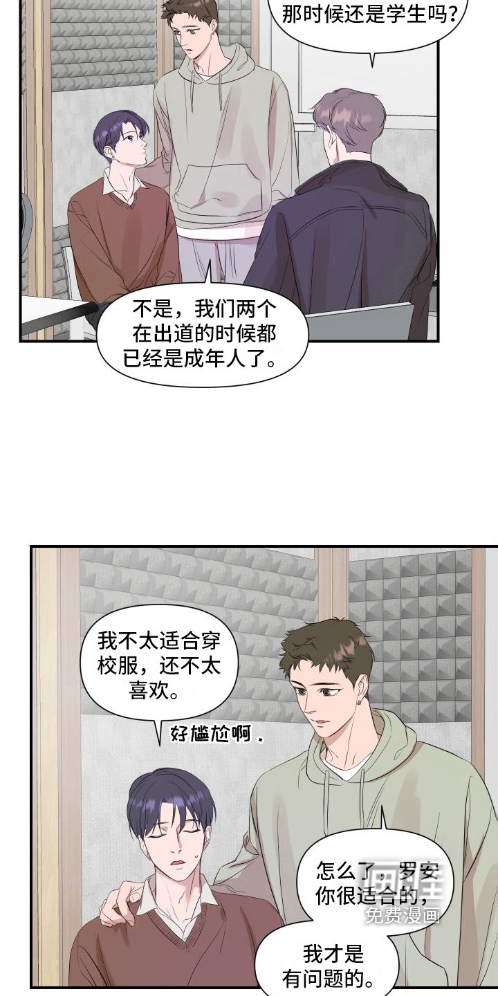 第13章：提示