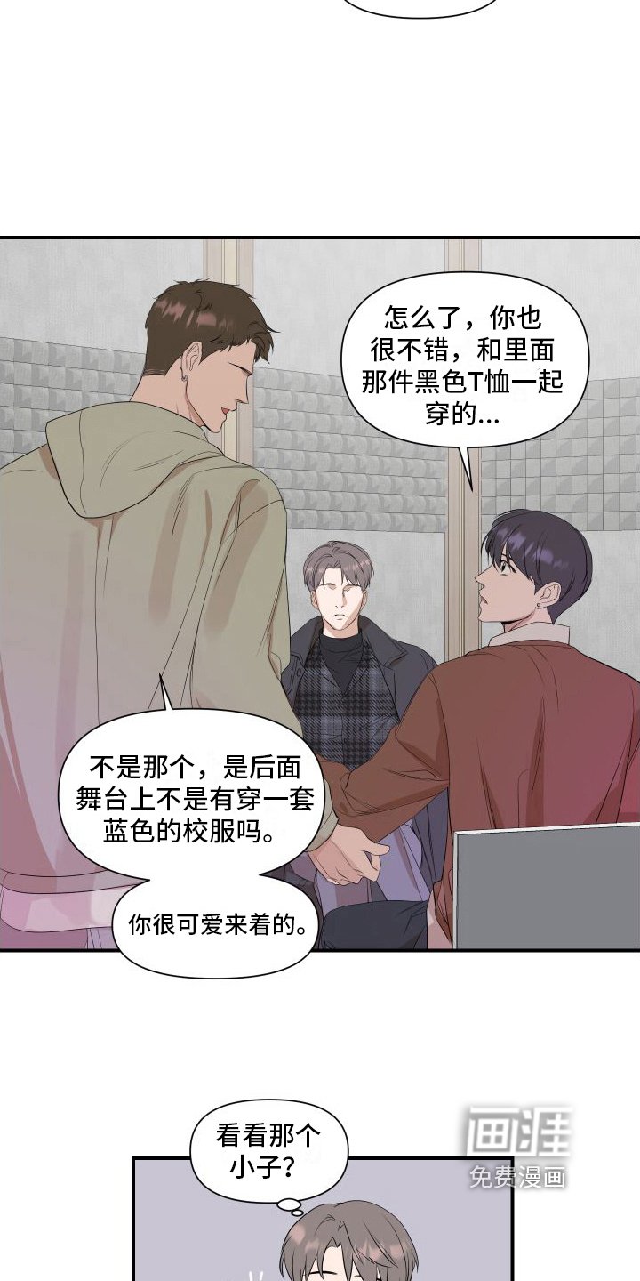 第13章：提示