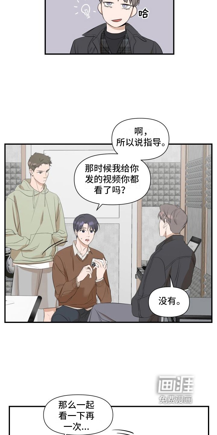 第13章：提示