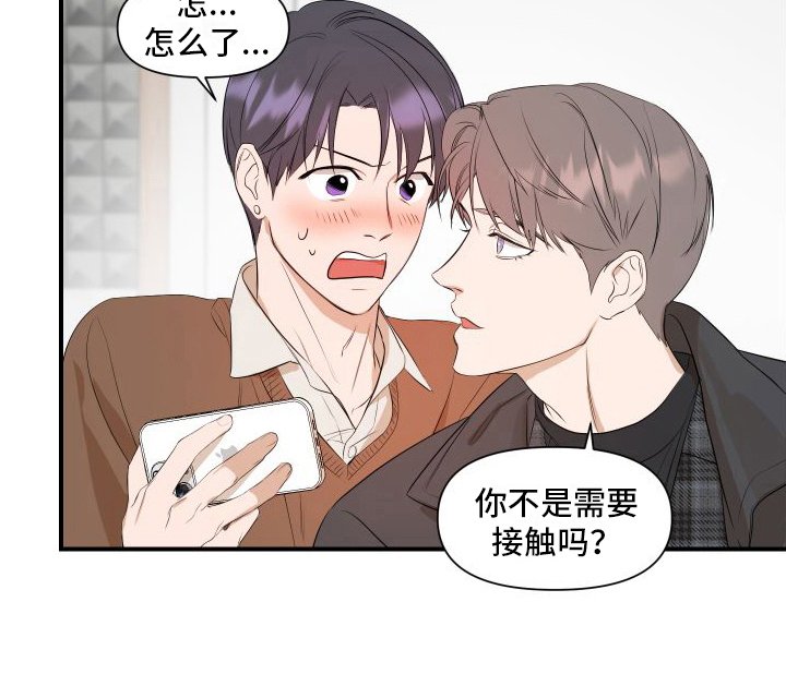 第13章：提示