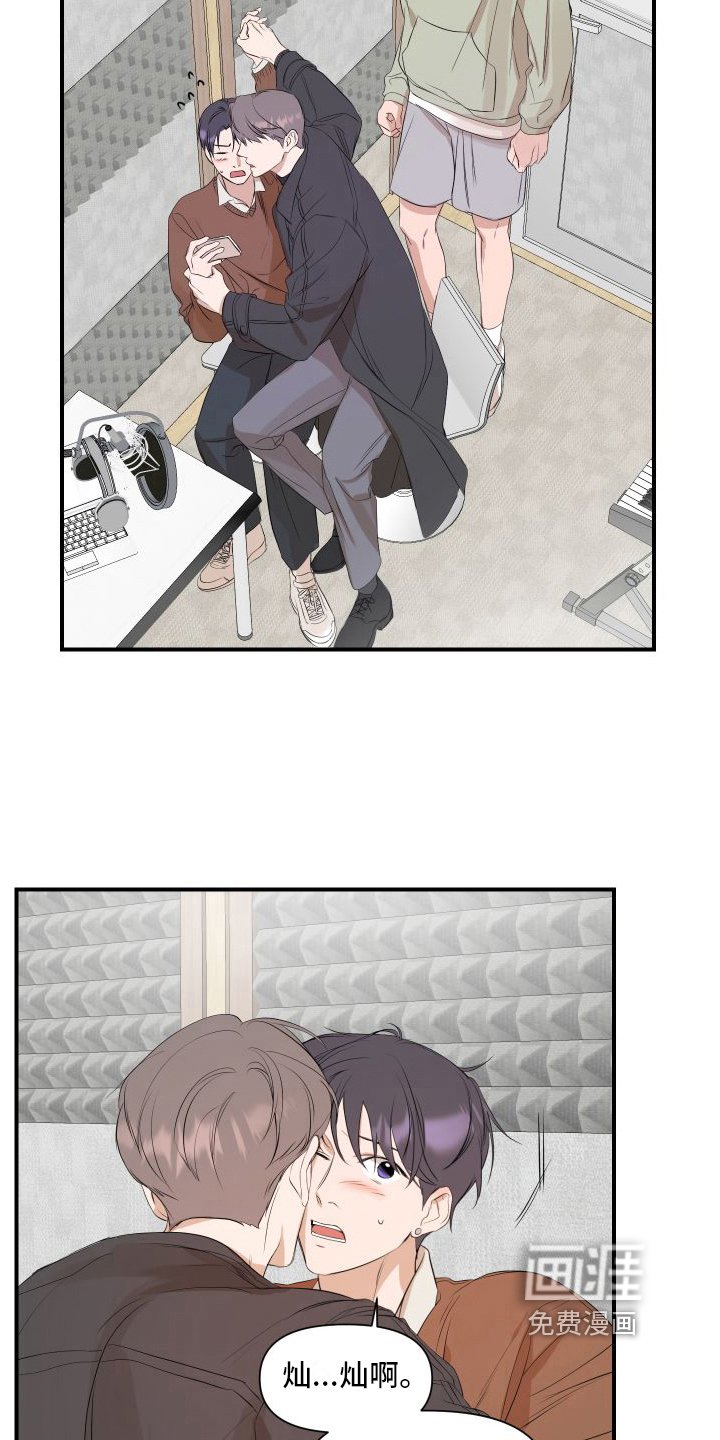 第14章：别无选择