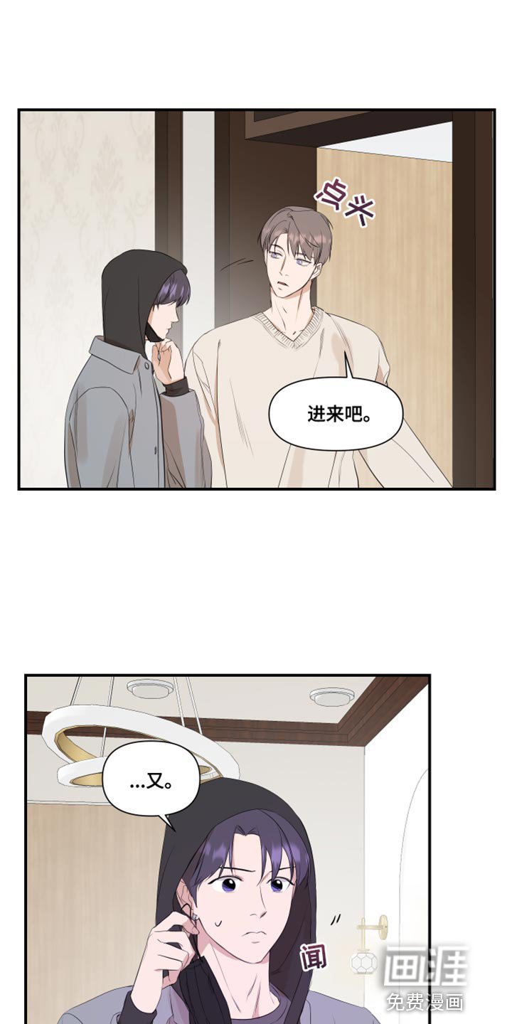 第15章：学习