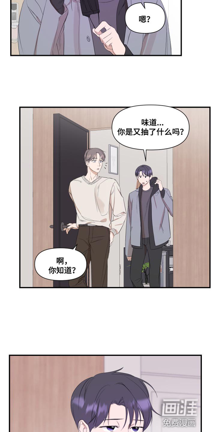 第15章：学习