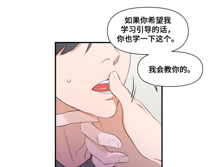 第15章：学习
