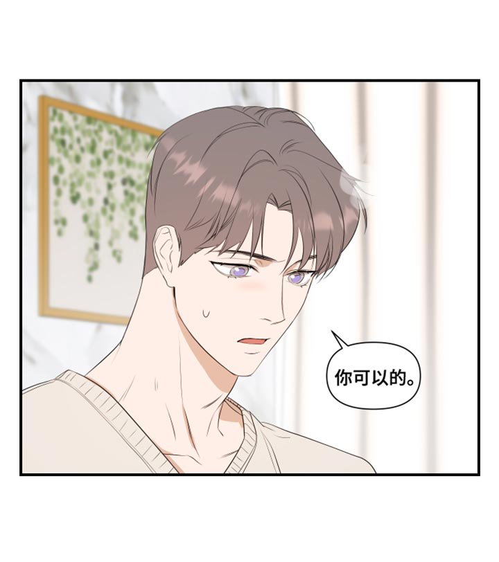 第15章：学习