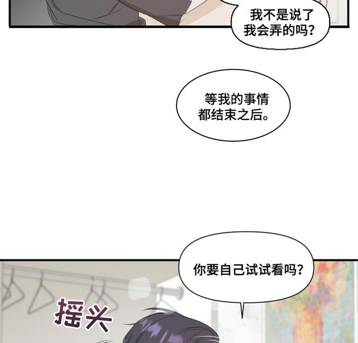 第15章：学习
