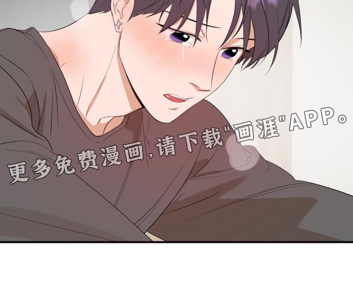 第15章：学习