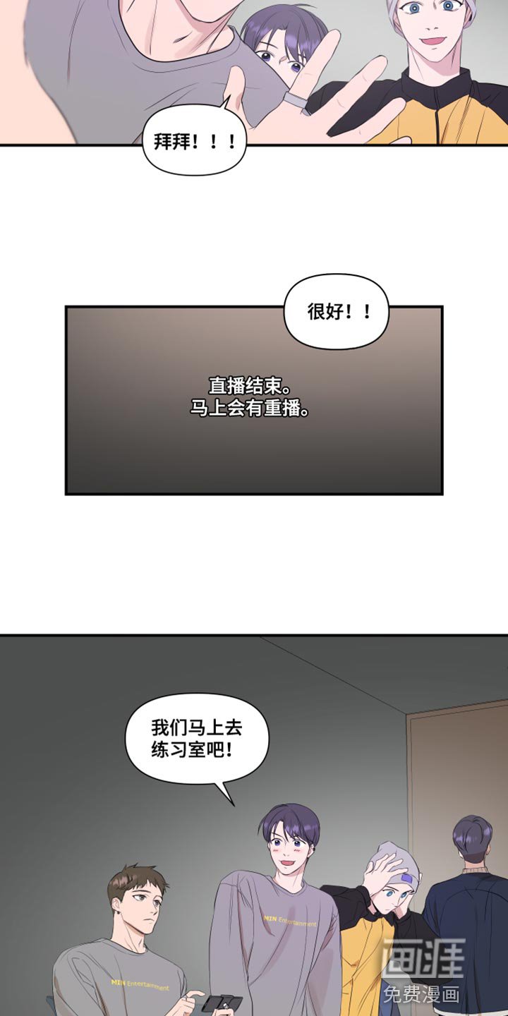 第16章：个子高