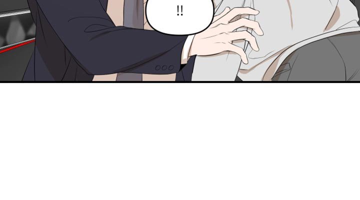 第19章：我是真心的