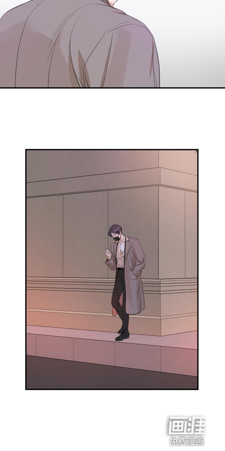 第20章：要是不去就好了