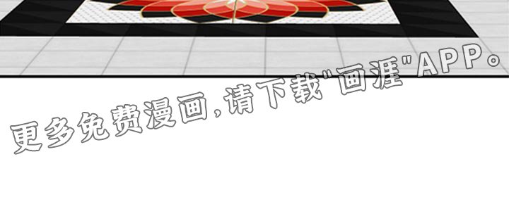 第20章：要是不去就好了