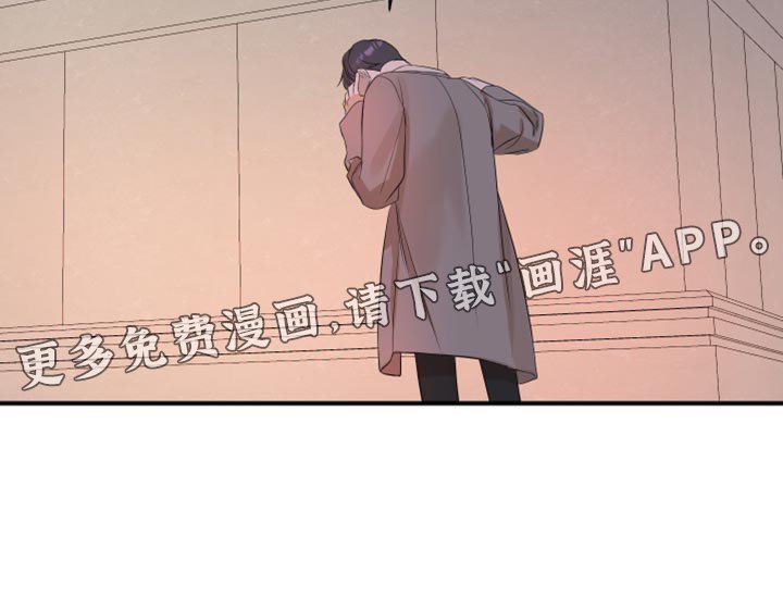 第21章：闯大祸