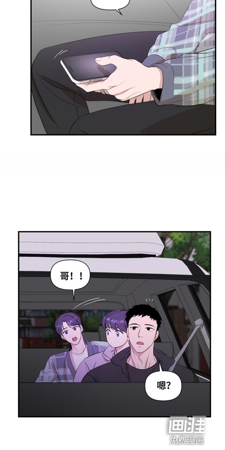 第22章：推脱