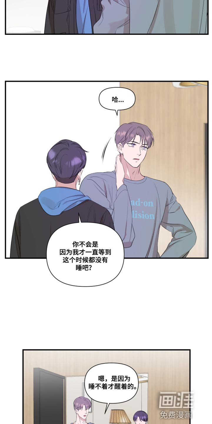第24章：副作用