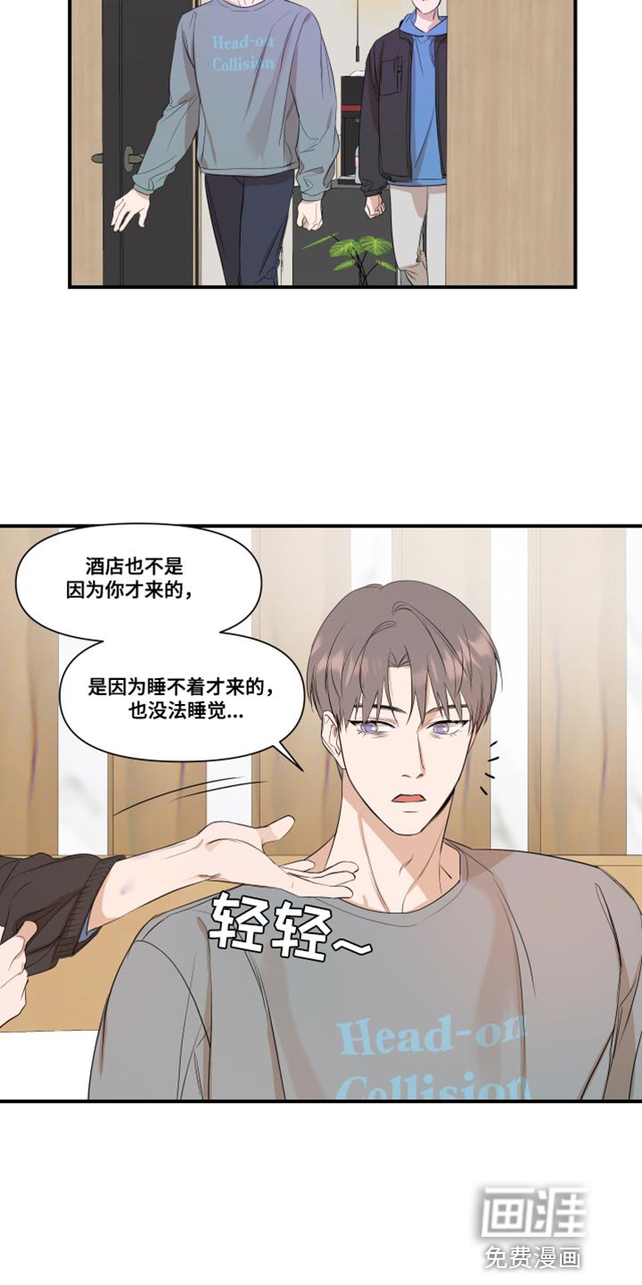 第24章：副作用