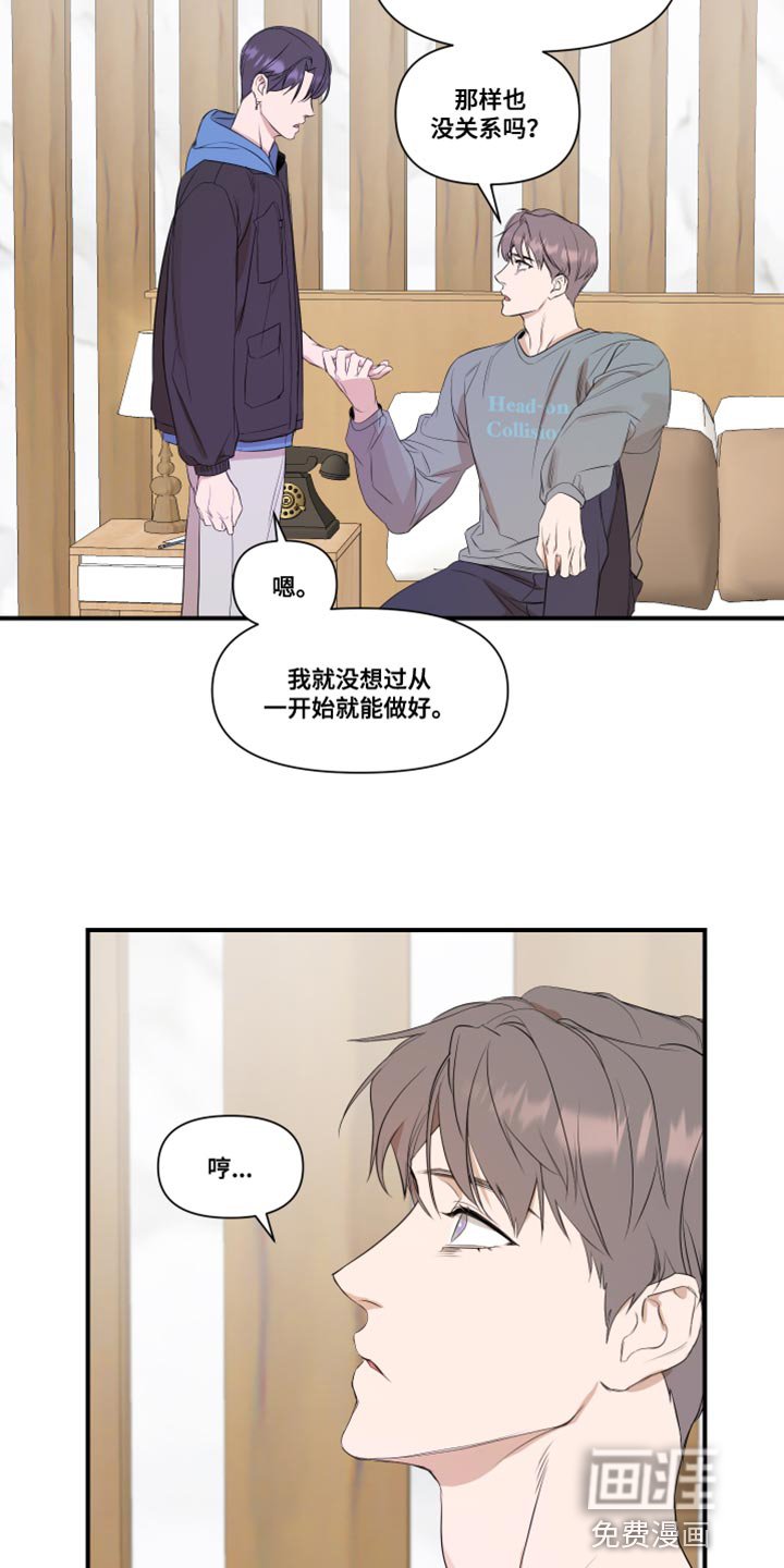 第24章：副作用
