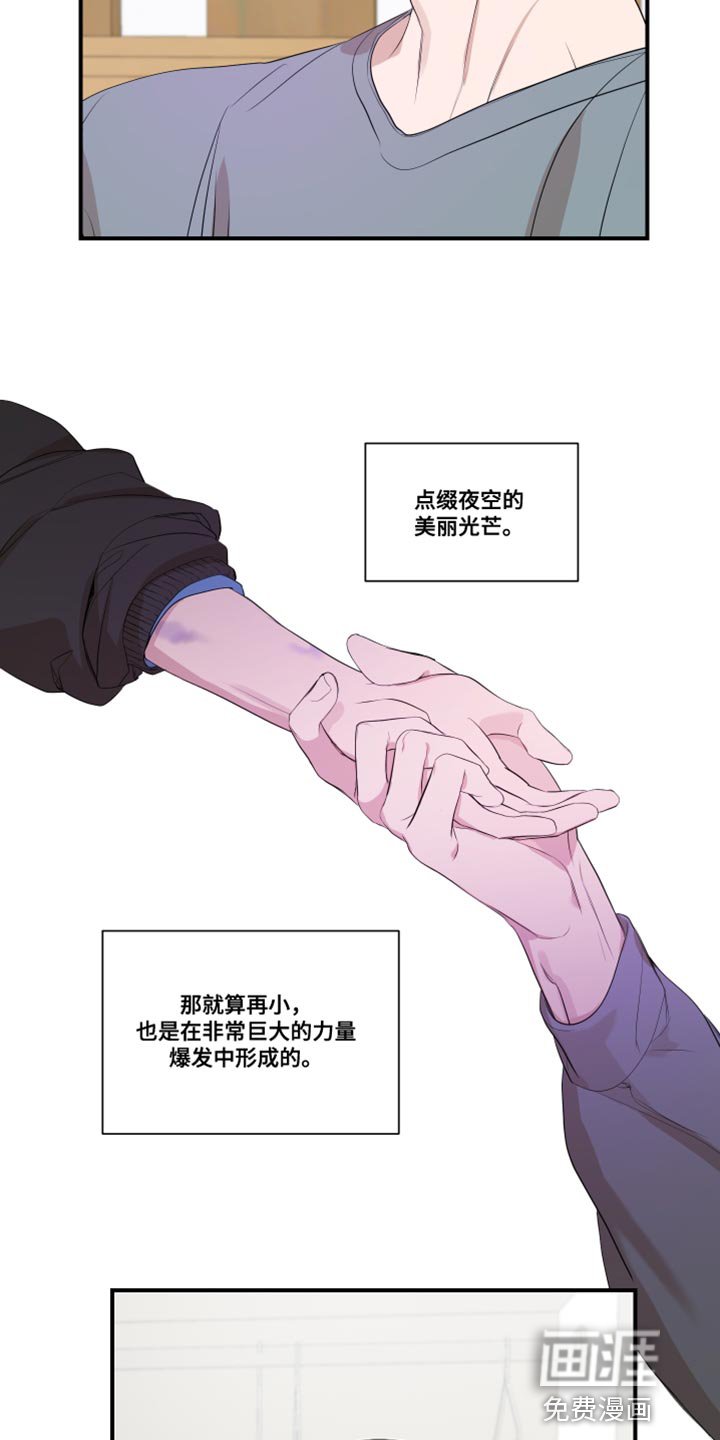 第24章：副作用