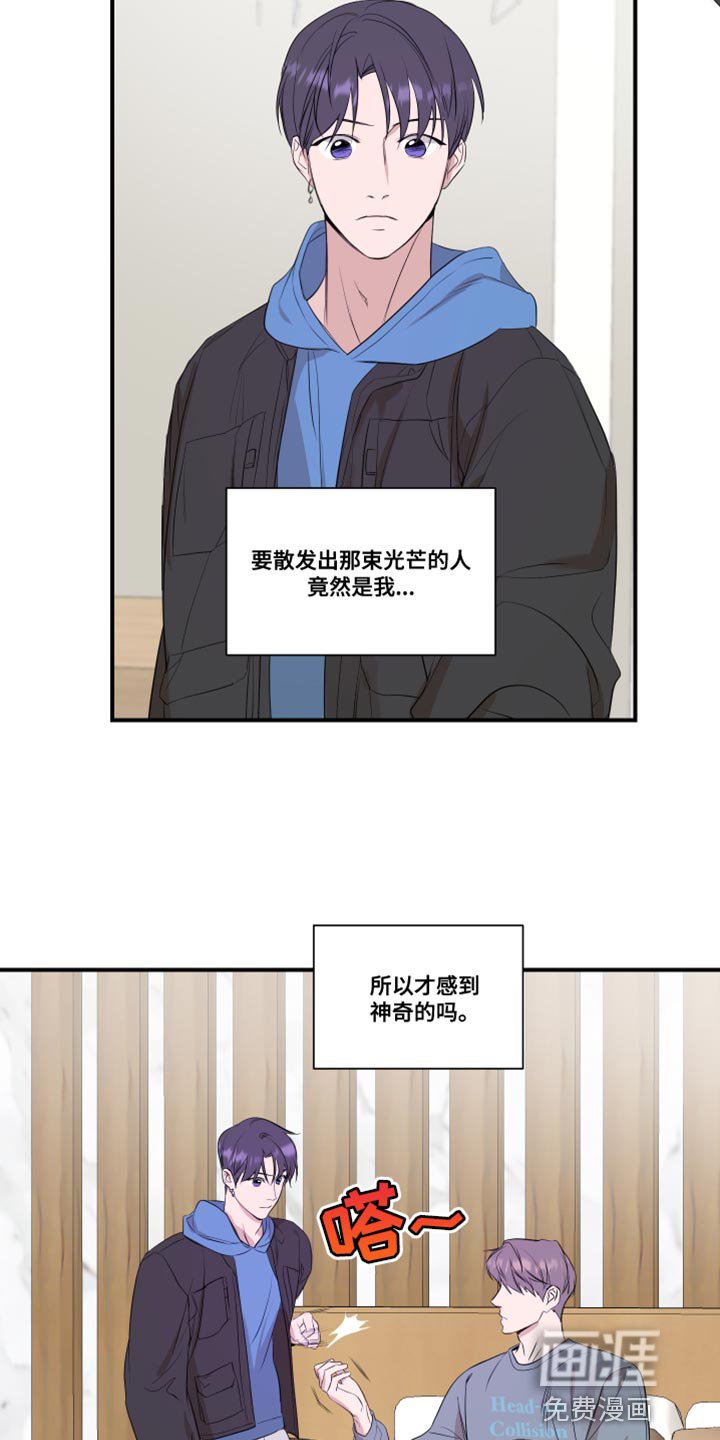 第24章：副作用