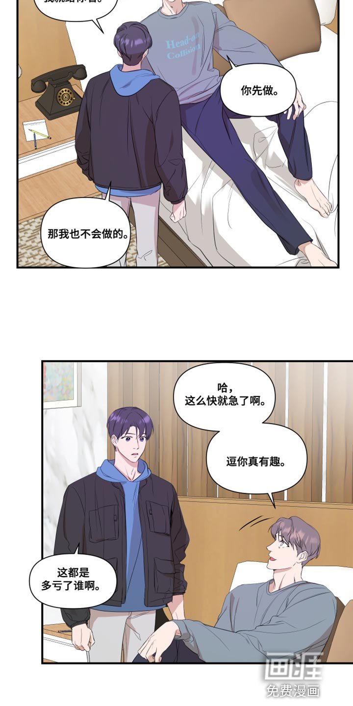 第24章：副作用