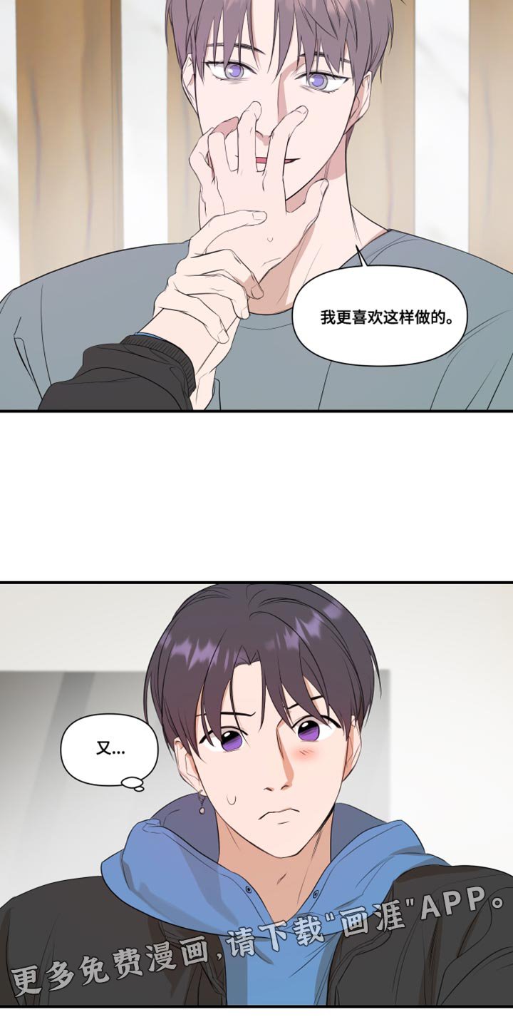 第24章：副作用