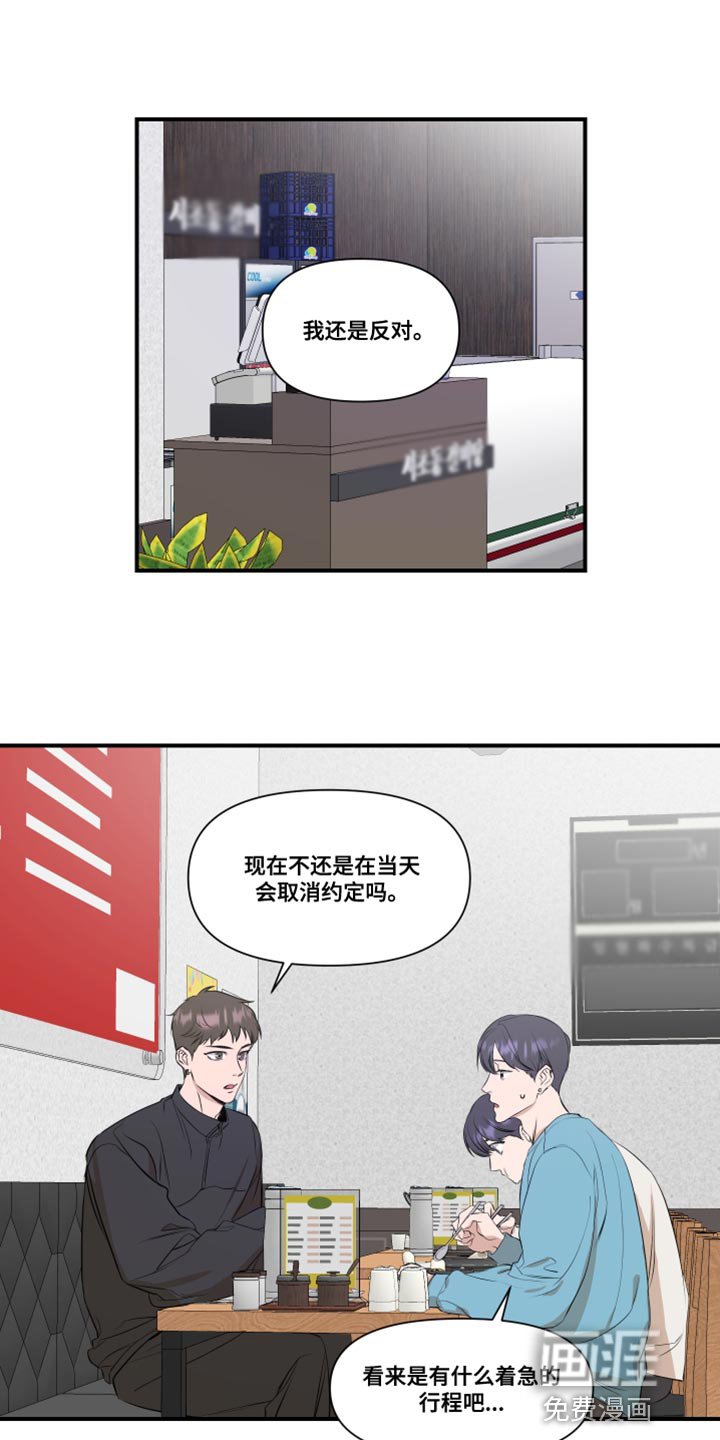 第26章：复杂