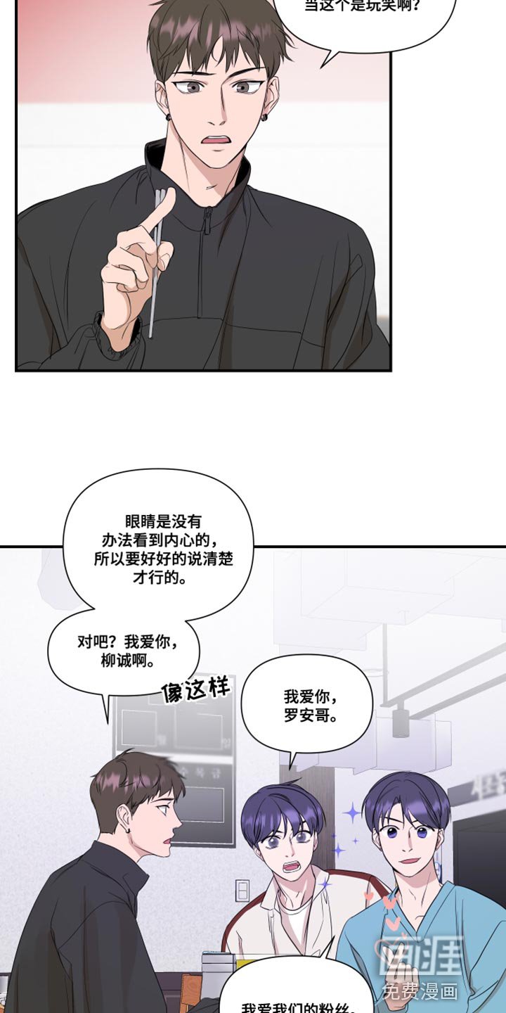 第26章：复杂