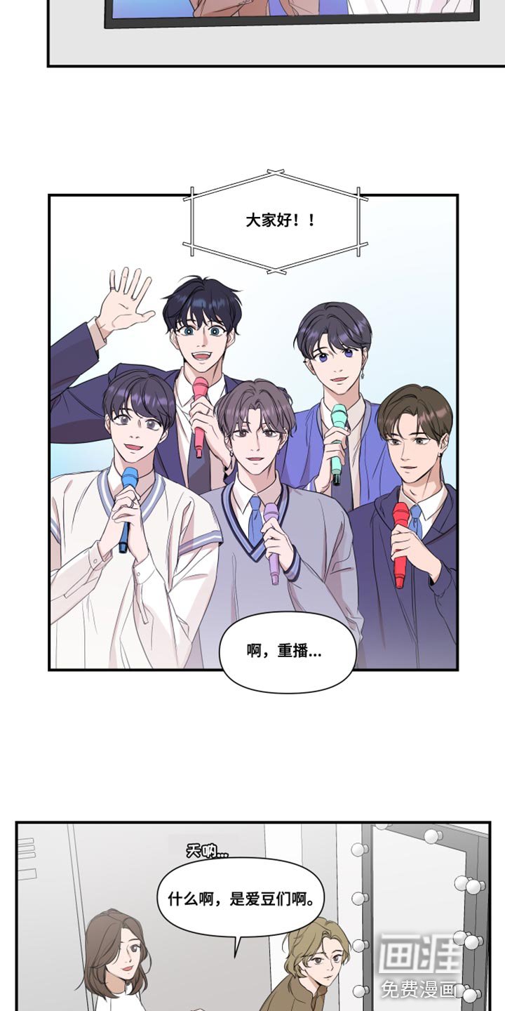 第26章：复杂