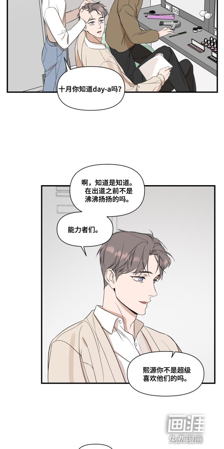 第26章：复杂