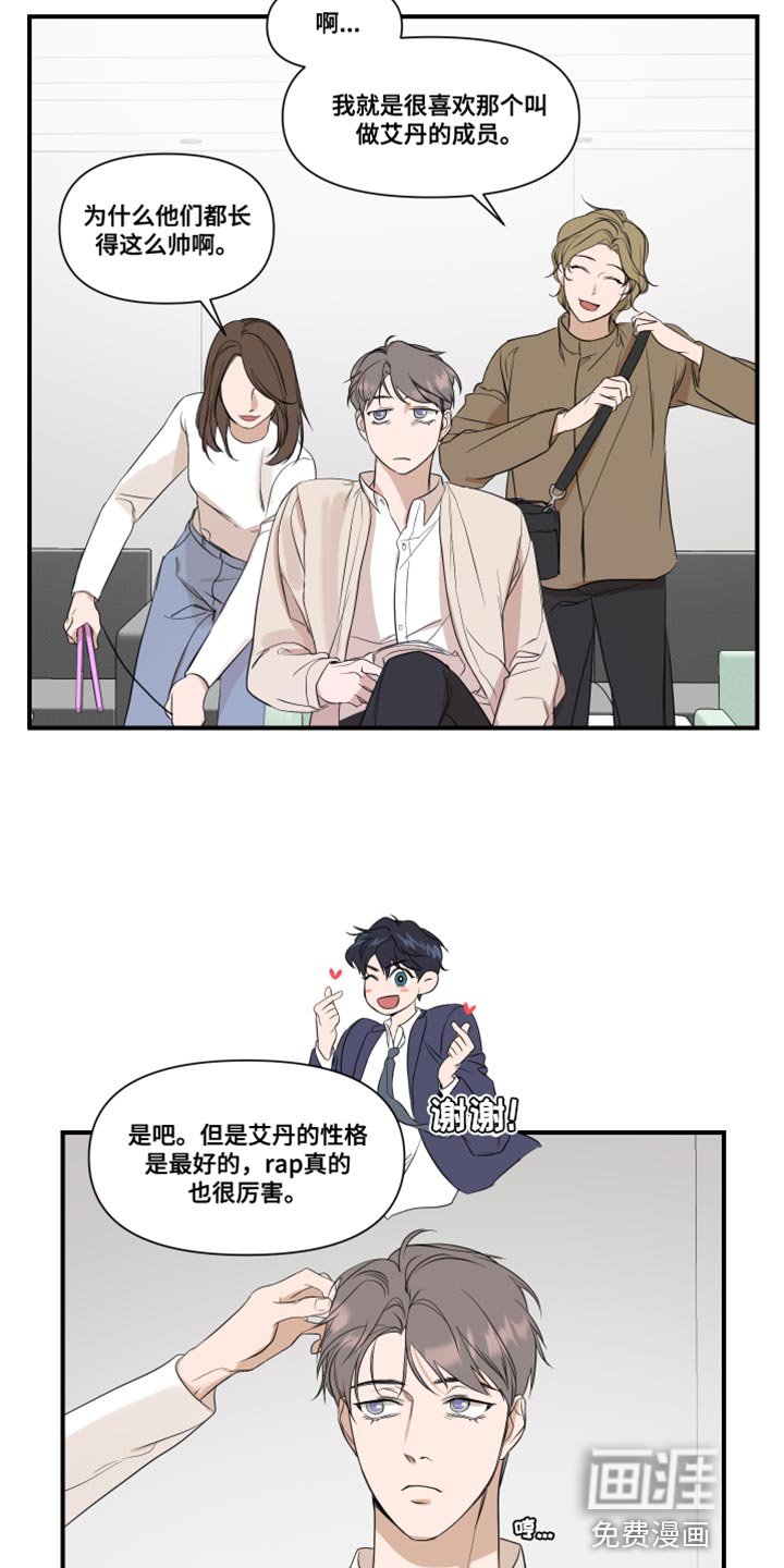 第26章：复杂