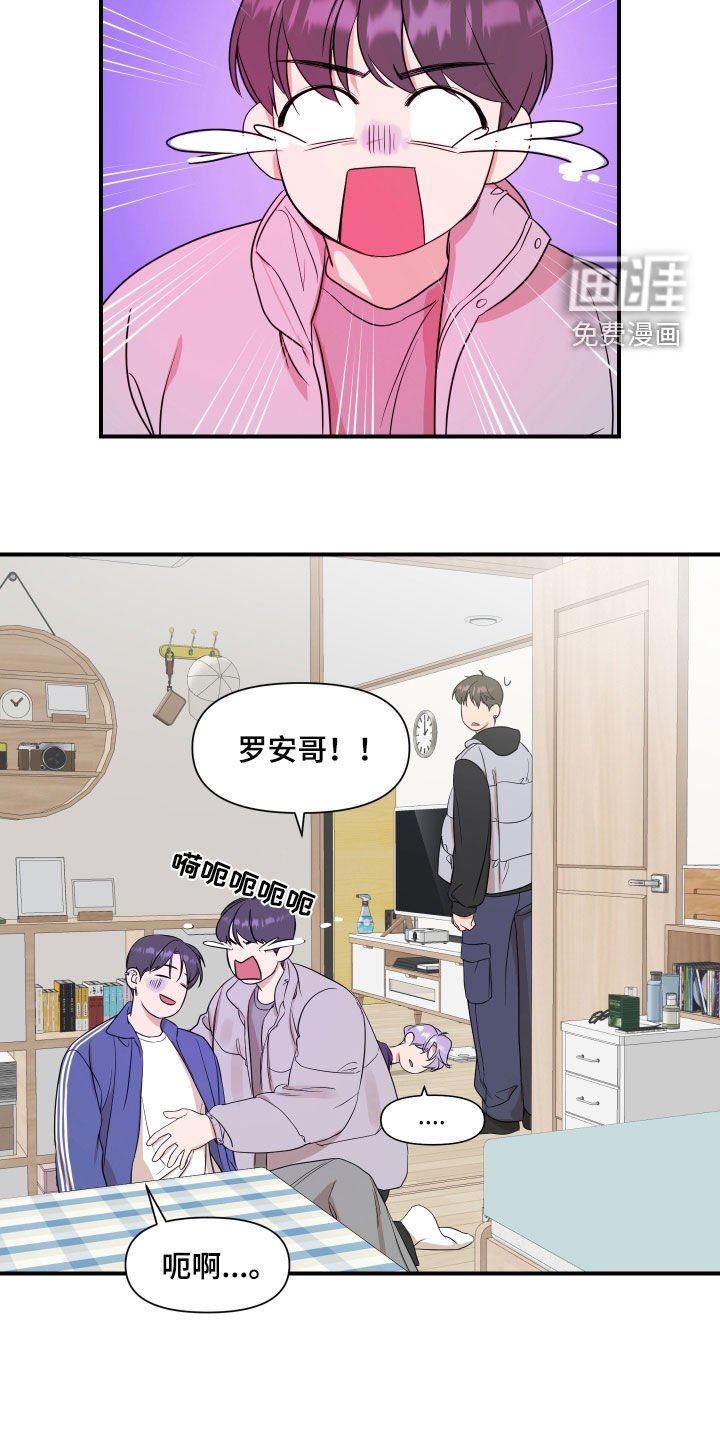 第28章：副作用