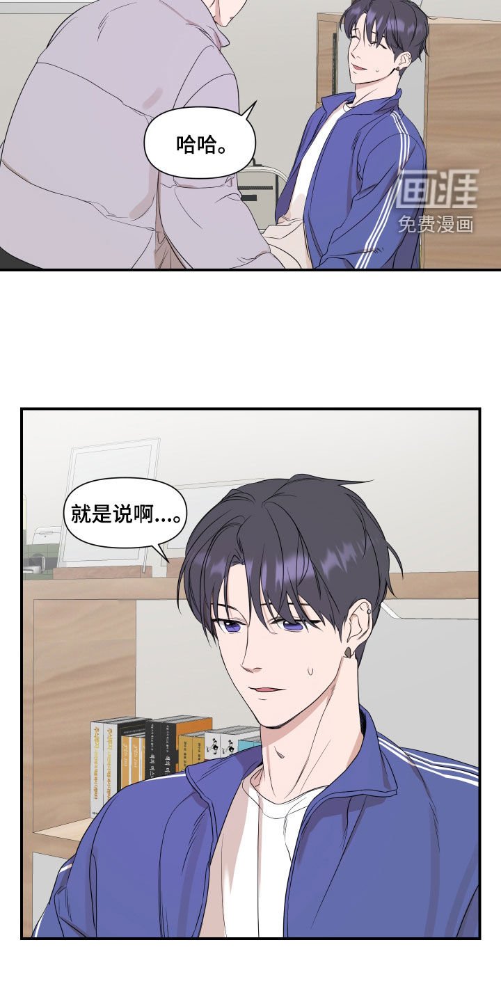 第28章：副作用