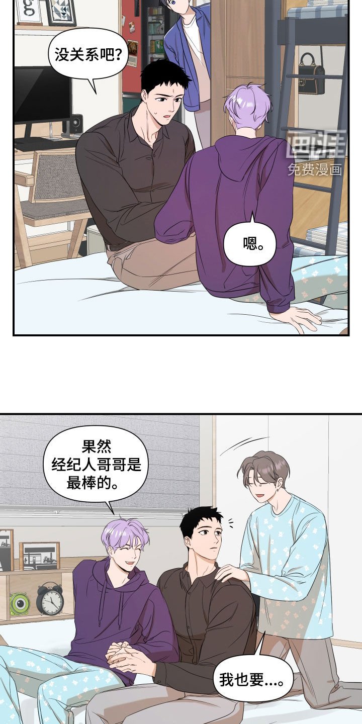 第28章：副作用