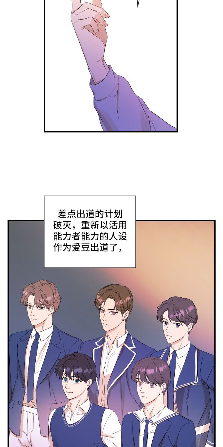 第3章：问题