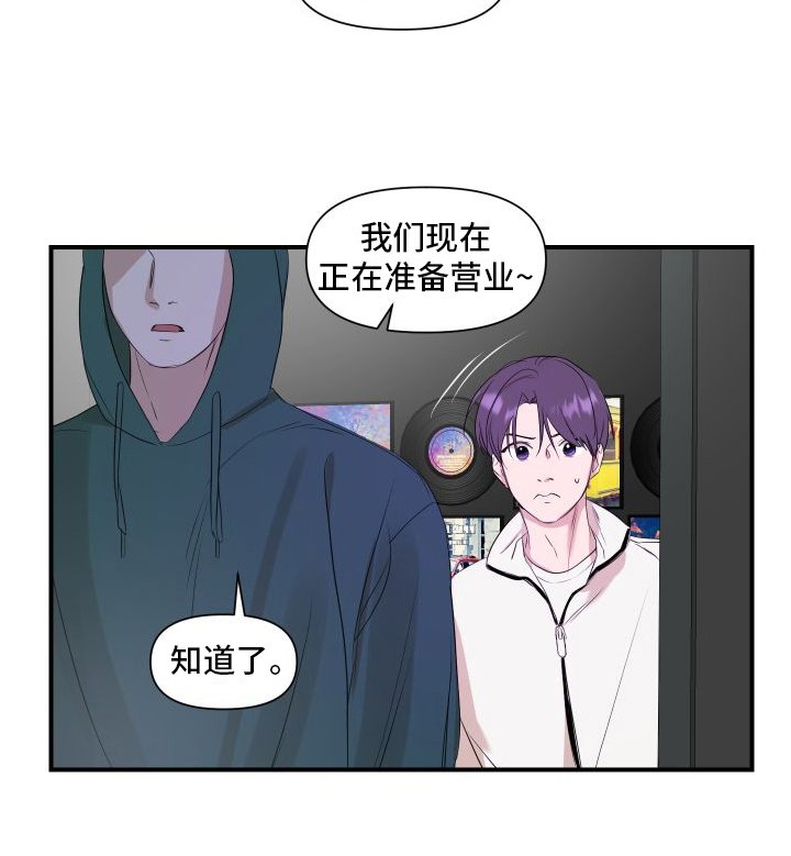 第3章：问题