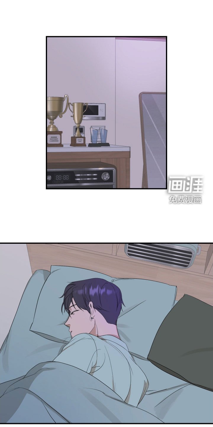 第30章：不能这样了