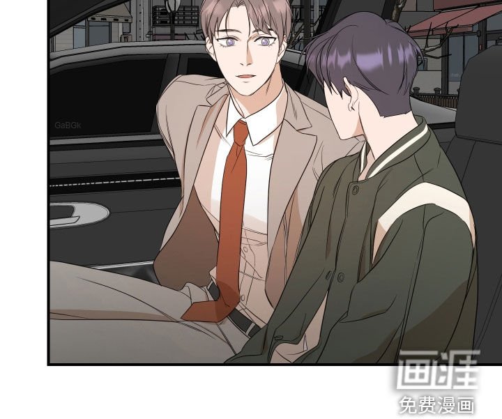 第30章：不能这样了