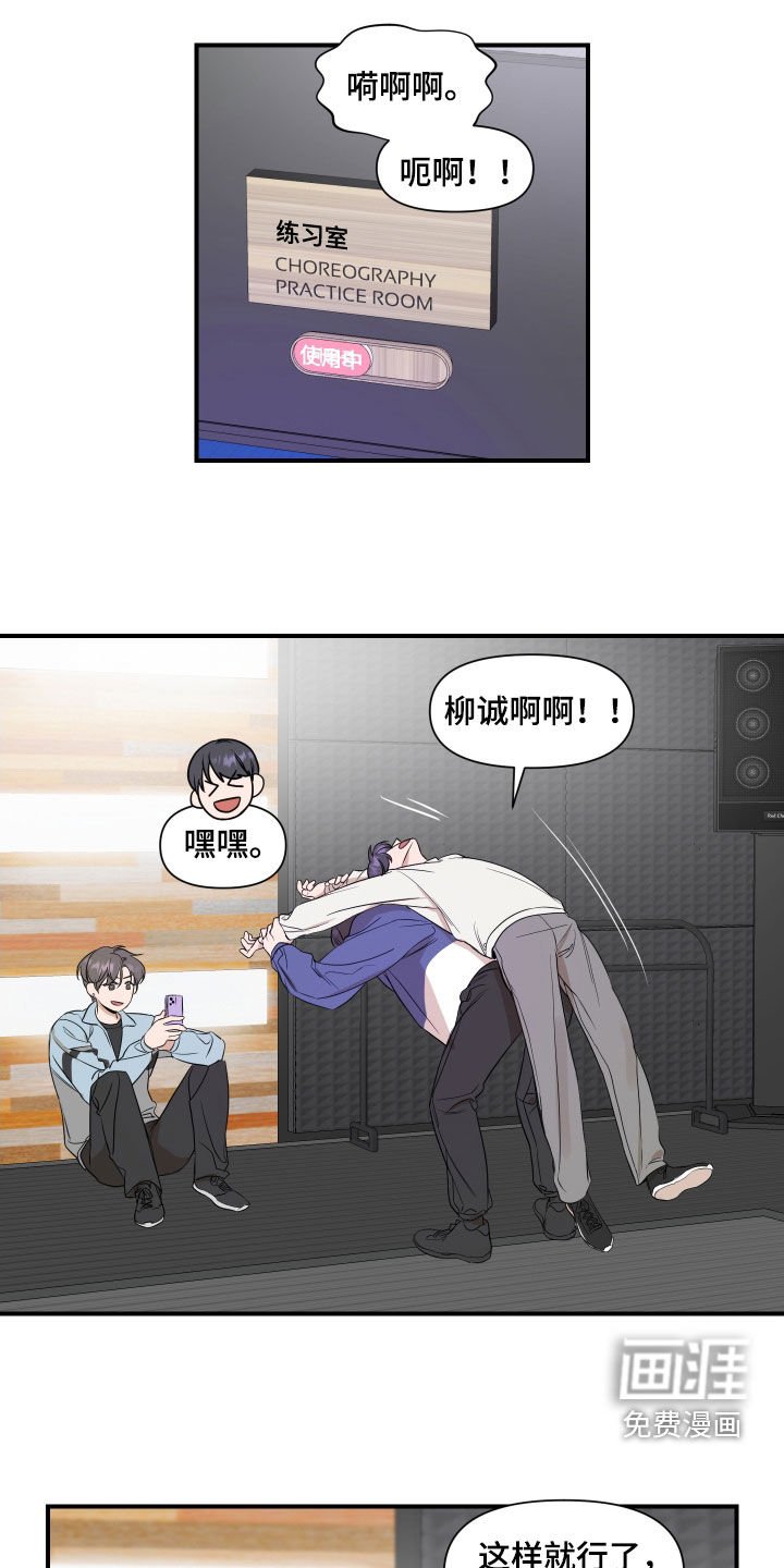 第32章：这样正好