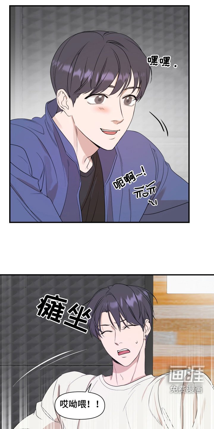 第32章：这样正好