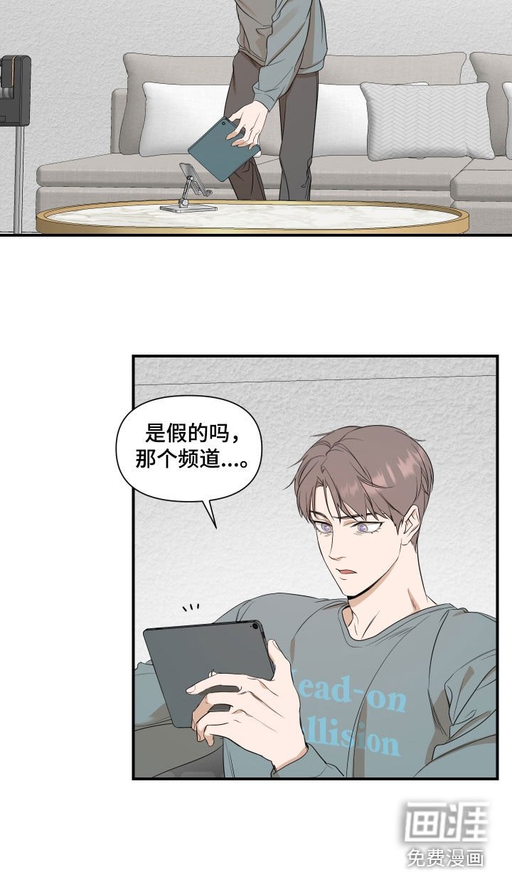 第32章：这样正好