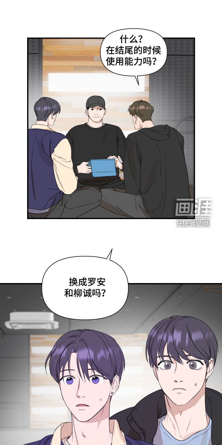 第34章：讨论