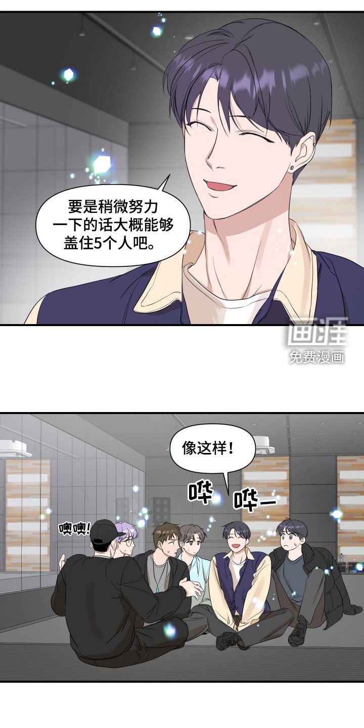 第34章：讨论