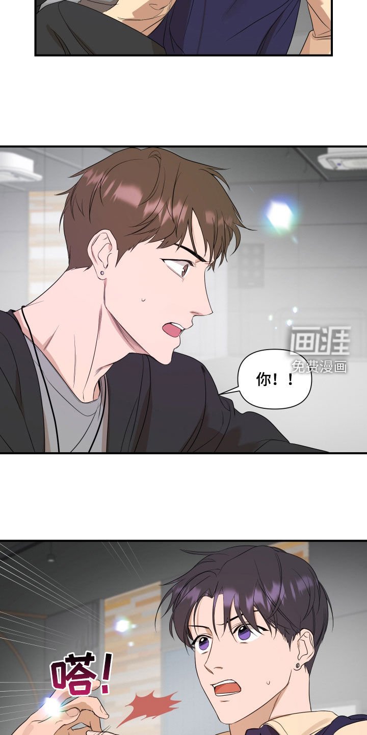 第34章：讨论