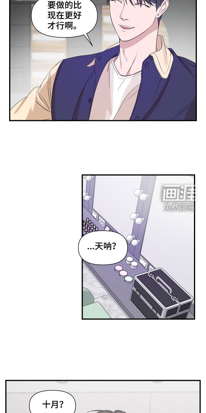 第34章：讨论