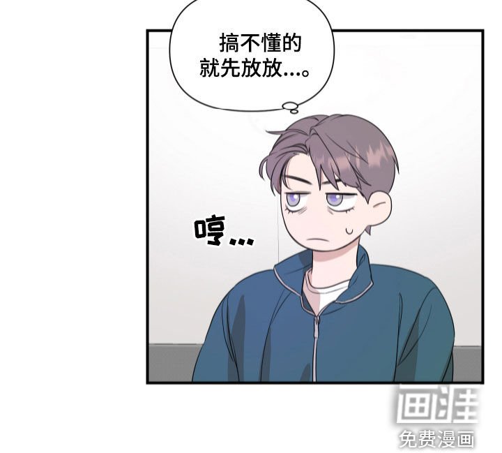 第34章：讨论
